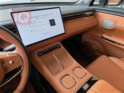 جی ئەی سی GS7